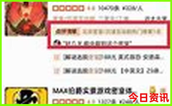 五一自驾游最佳去处