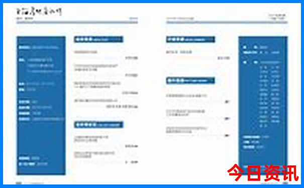 紫金旅游必去十大景点