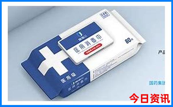 118077澳彩开奖记录查询最新版