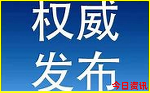 贵州环线旅游路线图