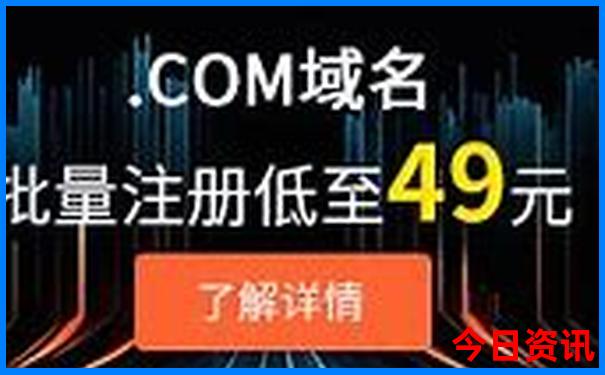 日照二日游最佳路线