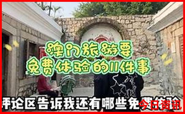 夏天哈尔滨旅游攻略必去景点推荐