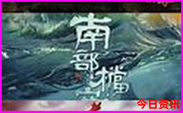 云南自游玩攻略及路线