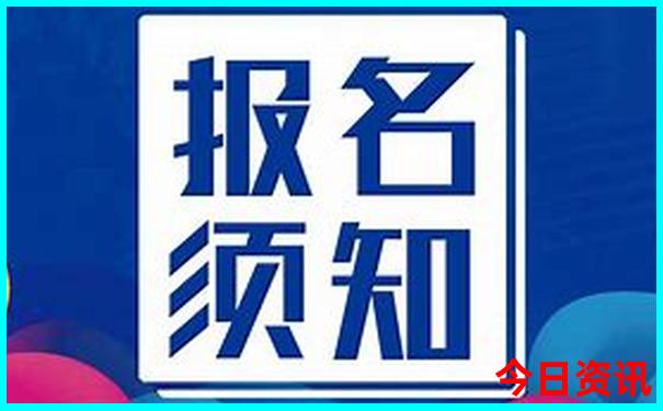 五天四晚厦门旅游攻略
