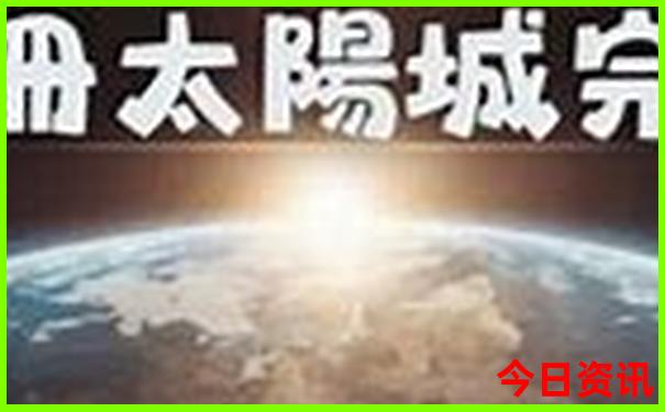 北京周边城市旅游景点大全排名