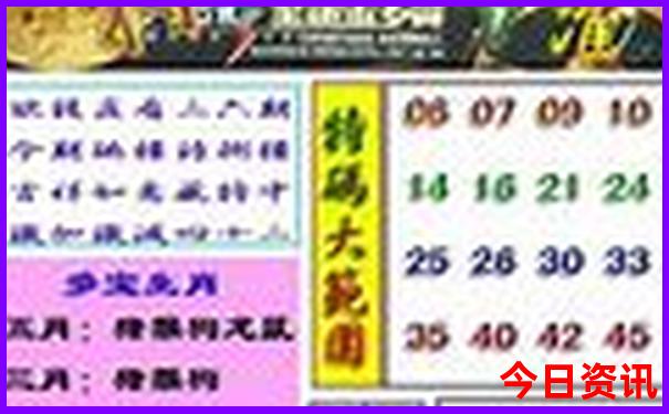 七月份适合带小孩去哪旅游比较好