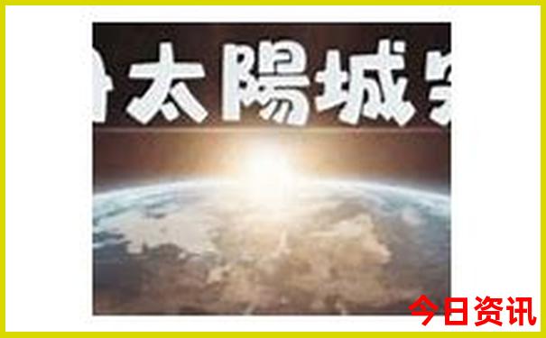 新疆旅游线路北疆