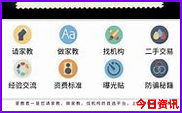 亚布力旅游攻略自由行