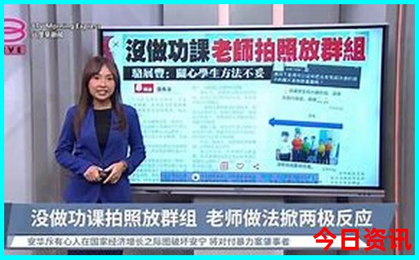 四川7月旅游攻略