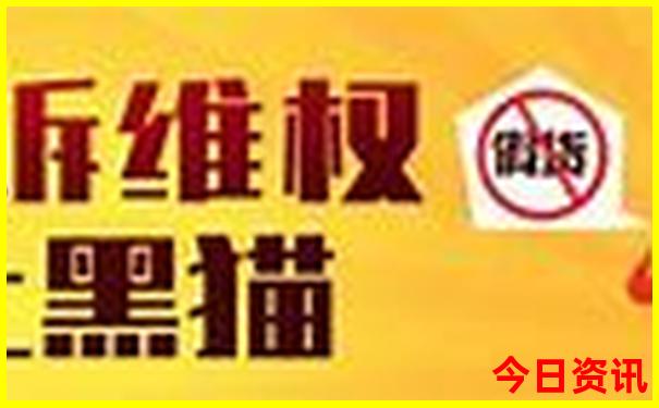 中国最热的是哪个省
