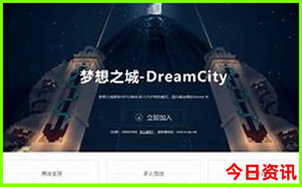 小东江自驾游攻略