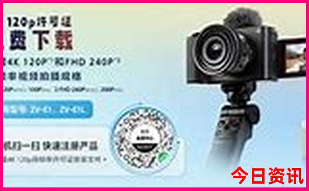 新奥全新升级2025全新发布资料最新爆料大全获取最新-77777888管家婆四肖四码