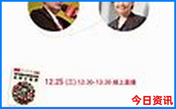 2025全新爆料正版深度资料正版免费经验分享大全-2025新澳门精准正版图库